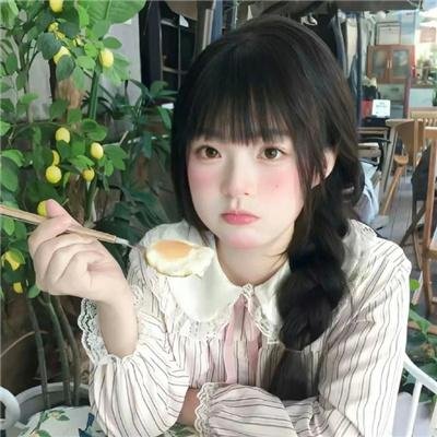 浪涛尽